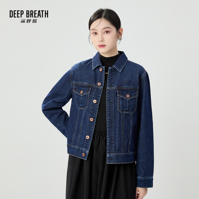 DEEP BREATH深呼吸女装 休闲丹宁翻领长袖牛仔外套A401304