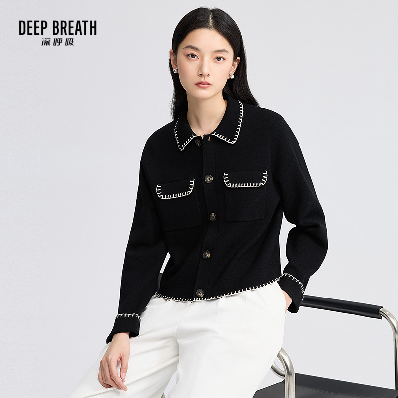 DEEP BREATH深呼吸女装 撞色翻领勾花边羊毛针织开衫外套A401310