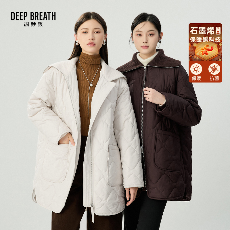 DEEP BREATH深呼吸女装 针织大翻领长款棉服外套A401326