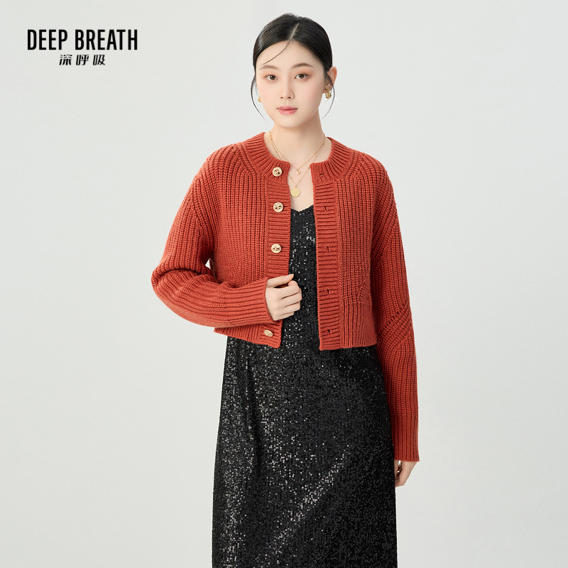 DEEP BREATH深呼吸女装 粗棒小圆领肌理针织开衫A401332