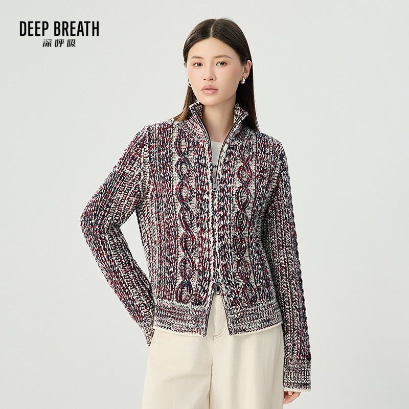 DEEP BREATH深呼吸女装 立领外套绞花拉链造型开衫毛针织衫A401337
