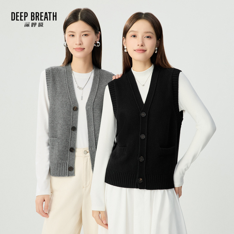 DEEP BREATH深呼吸女装 V领直身双口袋针织马甲开衫A401343