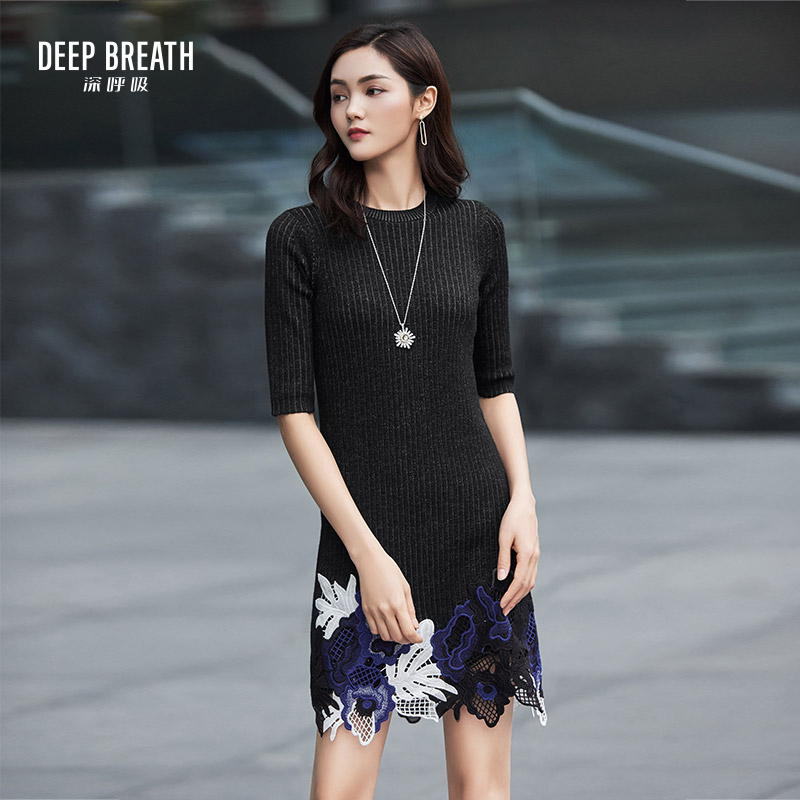 DEEP BREATH深呼吸女装 修身中袖蕾丝车花连衣裙A500047