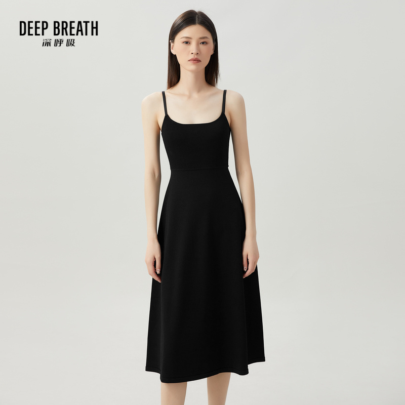 DEEP BREATH深呼吸女装 简约中长款可调节吊带针织连衣裙A500234
