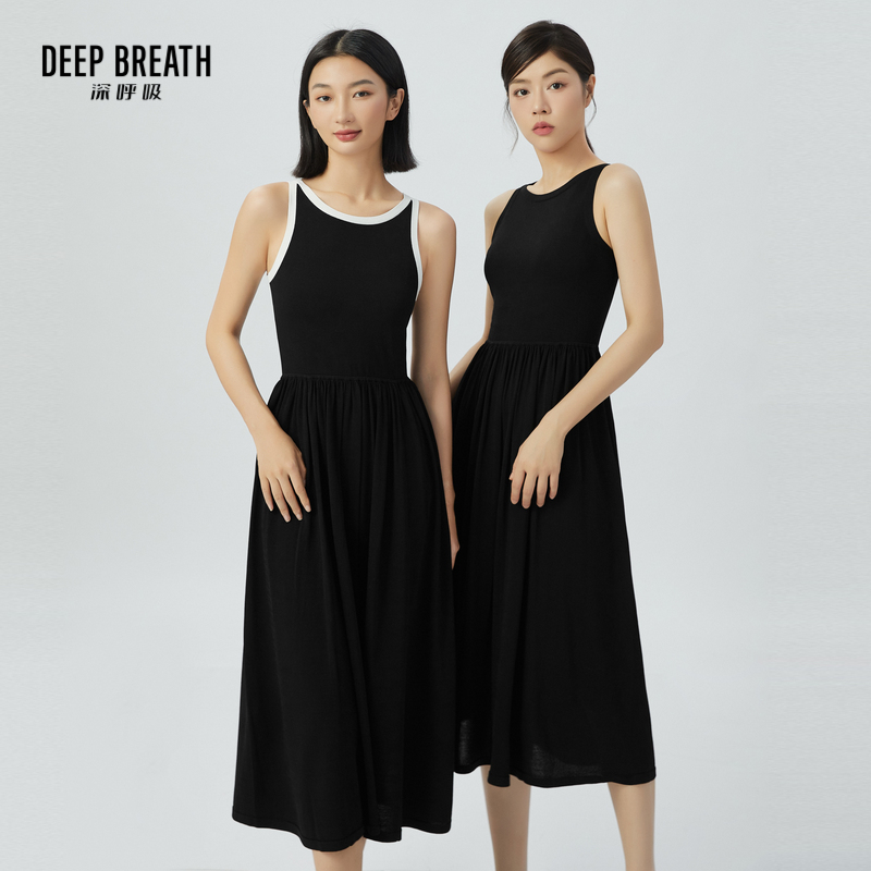 DEEP BREATH深呼吸女装  简约修身拼色圆领吊带针织长裙A500271