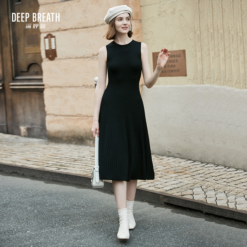 DEEP BREATH深呼吸女装 天衣无缝针织连衣裙A500278