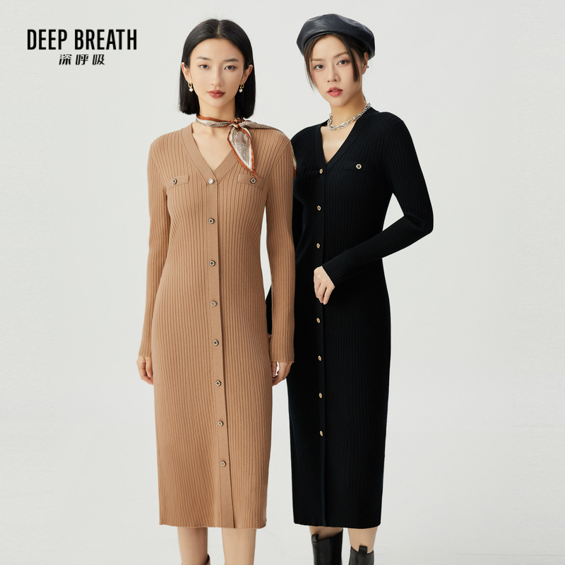 DEEP BREATH深呼吸女装 小香风V领高腰坑条羊毛针织直筒裙连衣裙A500290