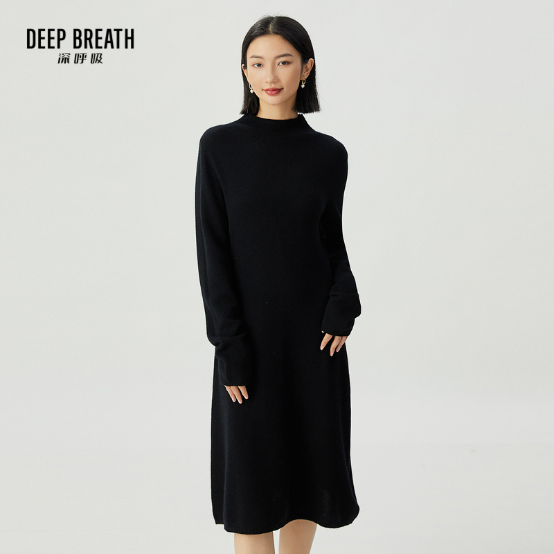 DEEP BREATH深呼吸女装 烟管领宽松羊毛羊绒厚针织连衣裙A500297