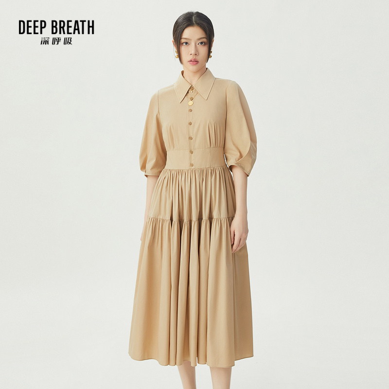 DEEP BREATH深呼吸女装 简约中袖翻领大裙摆收腰连衣裙A500303
