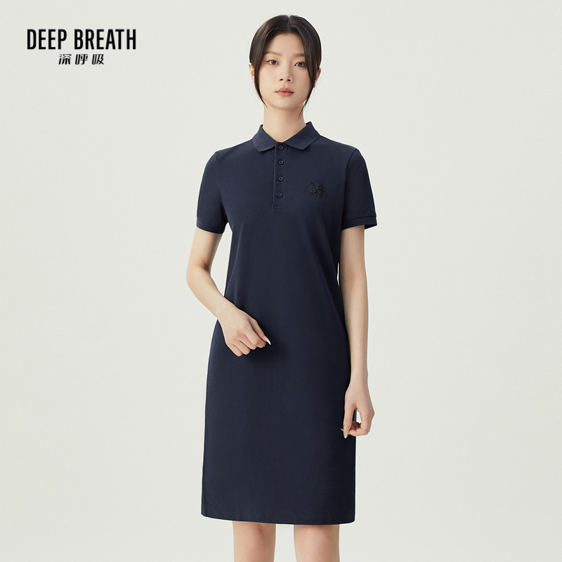 DEEP BREATH深呼吸女装 简约POLO领中长款纯色短袖连衣裙A500311