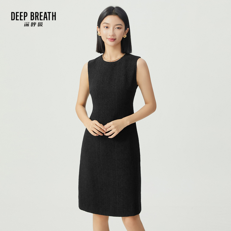 DEEP BREATH深呼吸女装 圆领无袖收腰直筒小香风连衣裙A500326