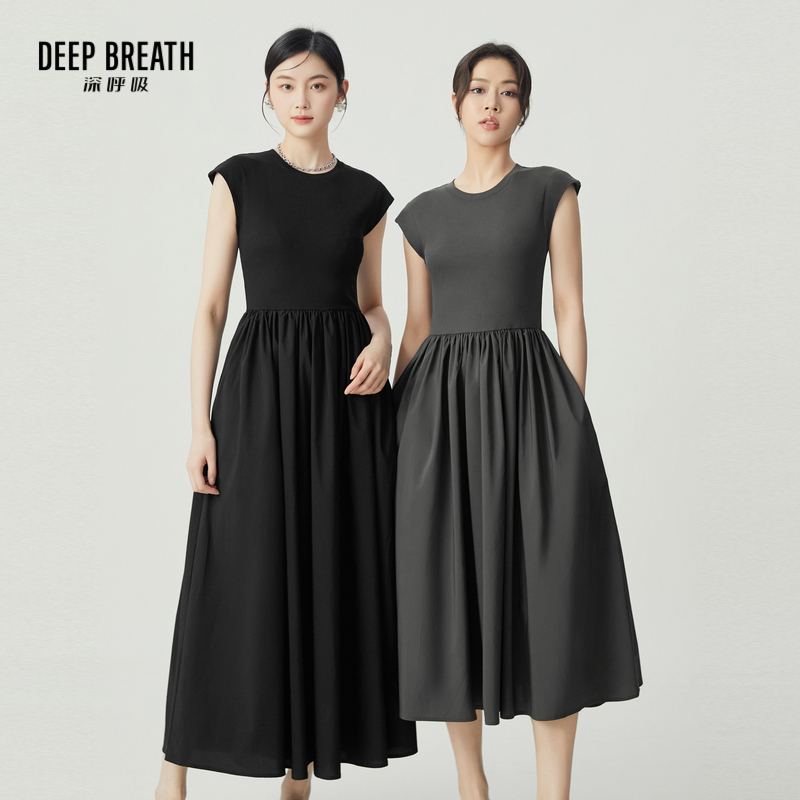 DEEP BREATH深呼吸女装 小飞袖收腰中长款连衣裙A500334-A500335