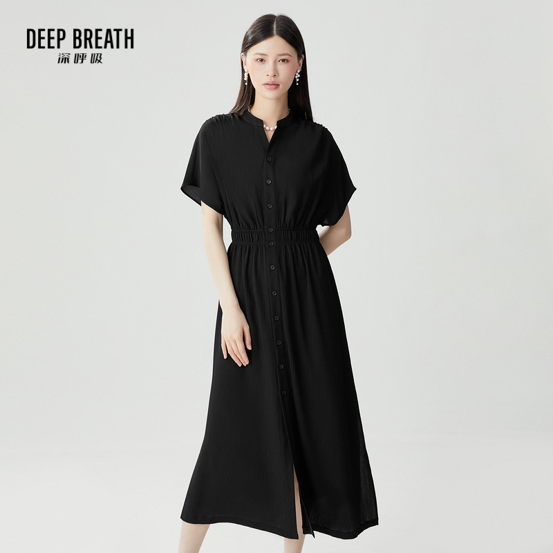 DEEP BREATH深呼吸女装 小V领松紧腰纯色纽扣长款连衣裙A500351