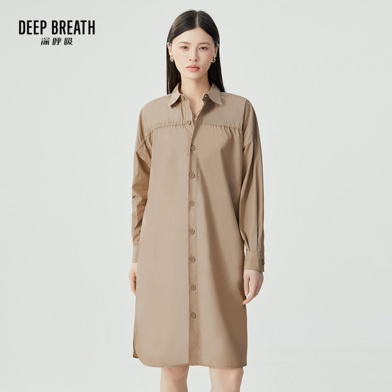 DEEP BREATH深呼吸女装 纯色连肩袖翻领造型衬衫连衣裙A500363