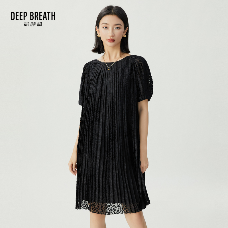 DEEP BREATH深呼吸女装 简约一字领纯色A型气质中长连衣裙A500378
