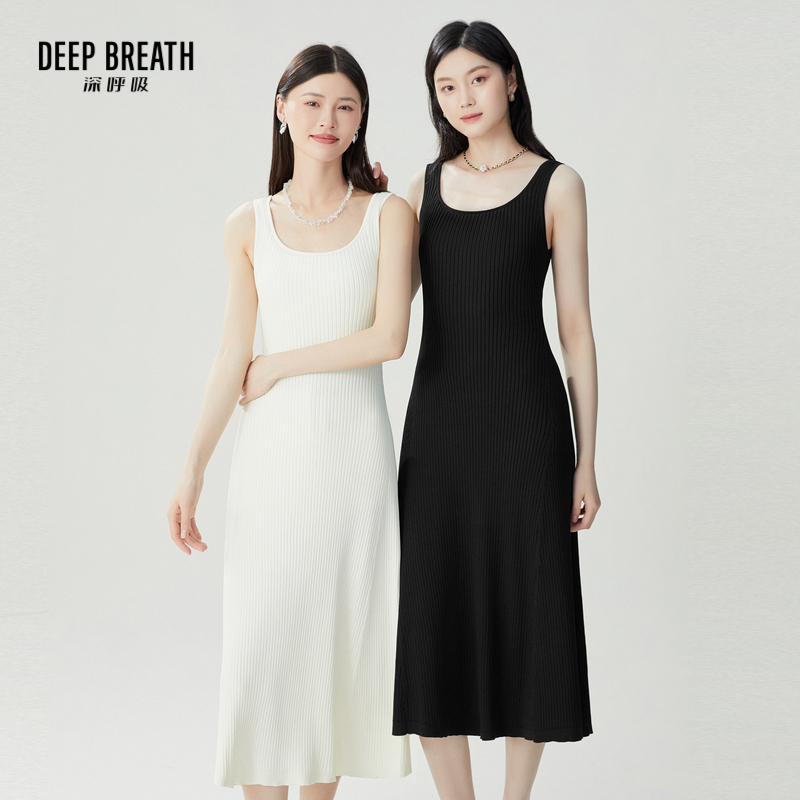 DEEP BREATH深呼吸女装 方领高腰伞裙背心针织洋装连衣裙A500392