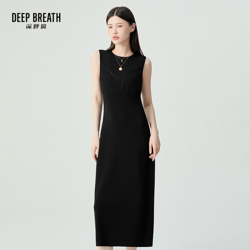 DEEP BREATH深呼吸女装 收腰肌理挑孔长款针织洋装连衣裙A500409