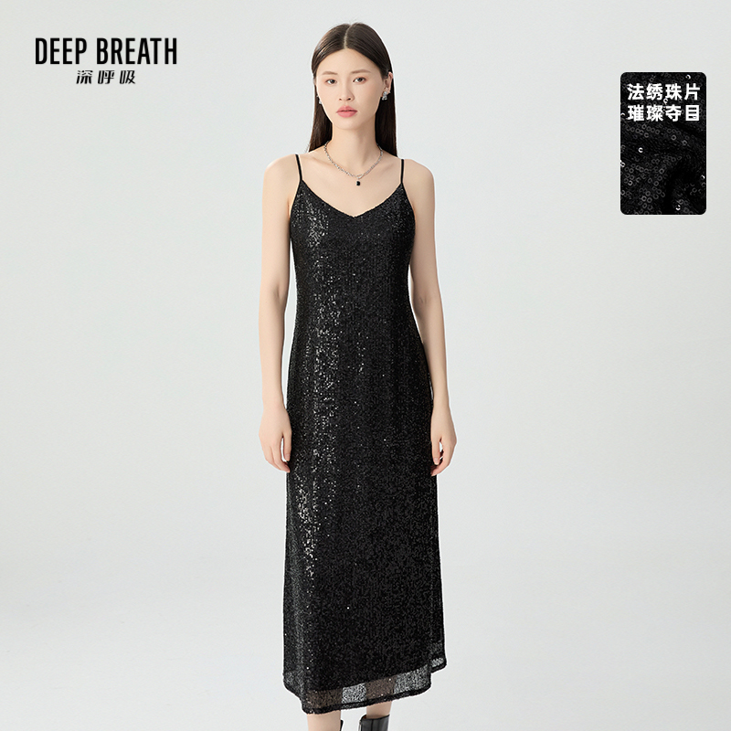 DEEP BREATH深呼吸女装 法式吊带V领连衣裙轻奢礼服A500422