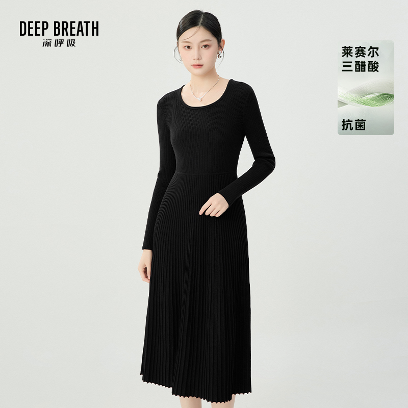 DEEP BREATH深呼吸女装 简约方领竖坑条纯色长袖针织连衣裙A500425
