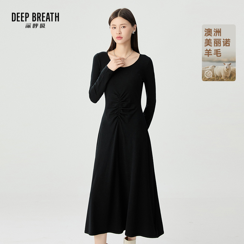 DEEP BREATH深呼吸女装 U领抽褶收腰伞裙针织连衣裙A500441