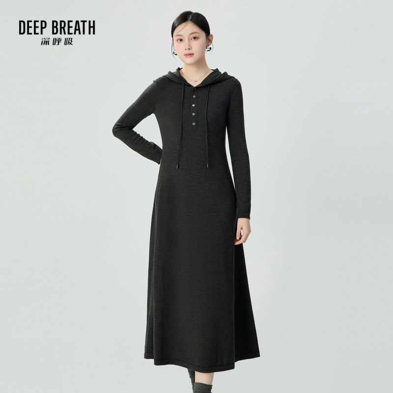 DEEP BREATH深呼吸女装 羊毛廓形长款连帽针织连衣裙A500443