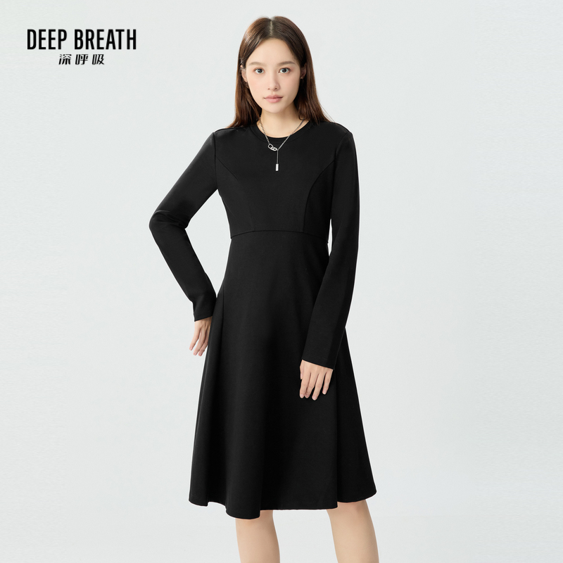 DEEP BREATH深呼吸女装 简约纯色长袖收腰大摆连衣裙A500447