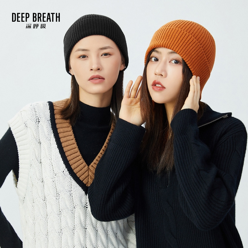 DEEP BREATH深呼吸配饰 纯色百搭针织帽A900157