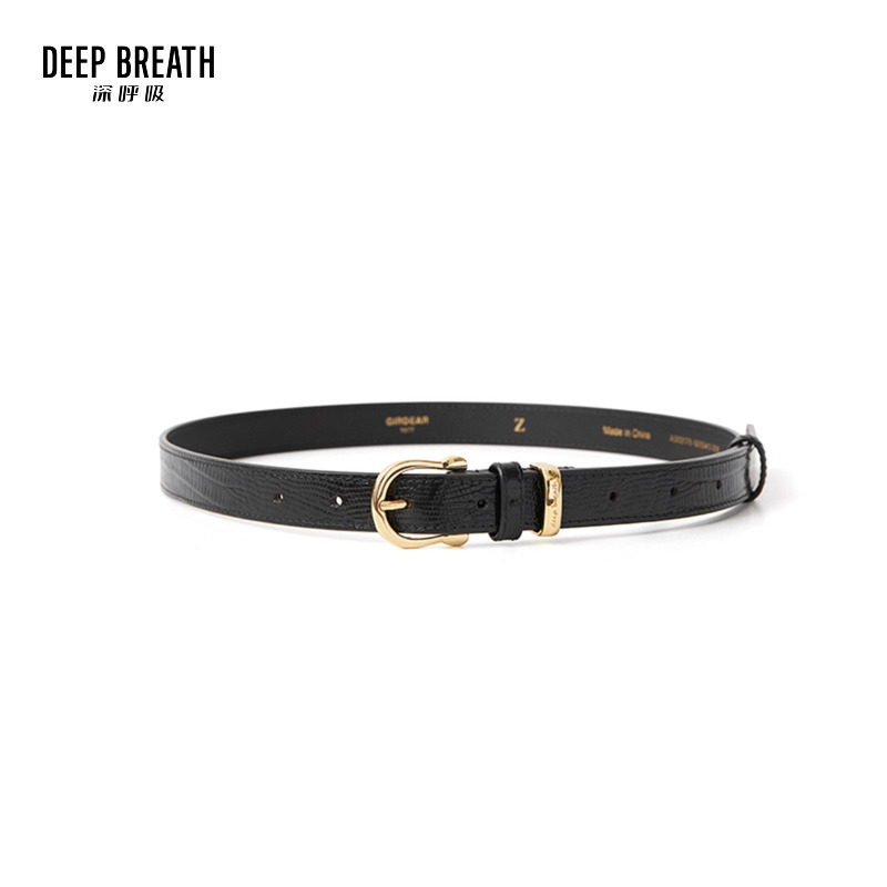 DEEP BREATH深呼吸配饰 纹理D扣质感真皮皮带简约腰带配饰A900178