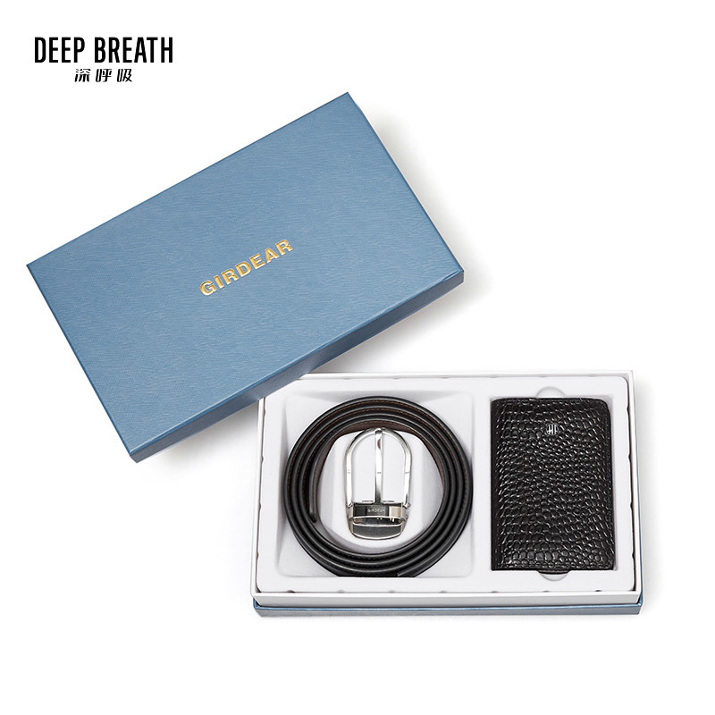 DEEP BREATH深呼吸配饰 礼品套装礼盒腰带男士皮带牛皮男士卡包AB10150
