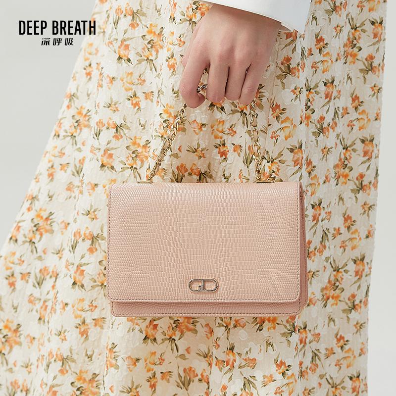 DEEP BREATH深呼吸女包 牛皮珍珠链条小方包单肩斜挎手提女包AB10176