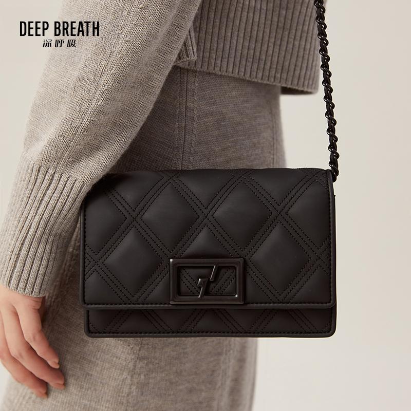 DEEP BREATH深呼吸女包 磨砂感车线菱格小香链条小包单肩斜挎包AB10201