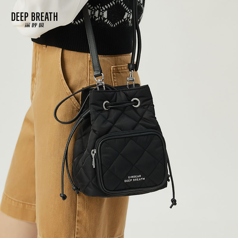 DEEP BREATH深呼吸女包  轻巧尼龙菱格小水桶时尚拼色简约日常通勤单肩斜挎手提包AB10223