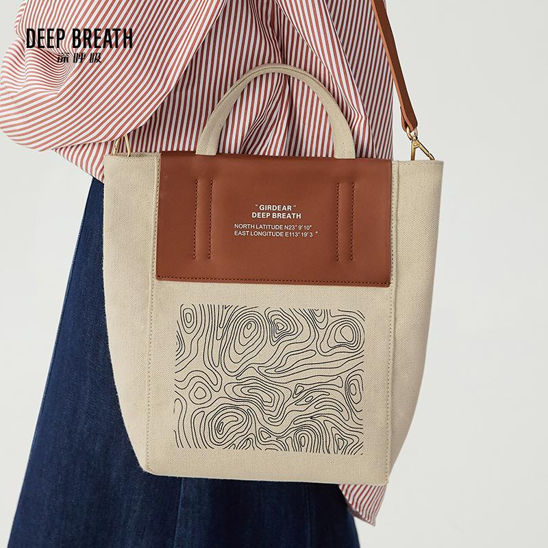 DEEP BREATH深呼吸女包 中号休闲帆布包单肩斜挎文艺通勤休闲包AB10240