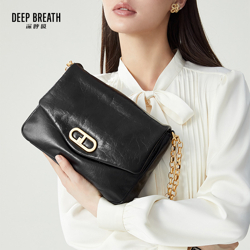 DEEP BREATH深呼吸女包 链条托特包真皮高级感单肩斜挎腋下包AB10244