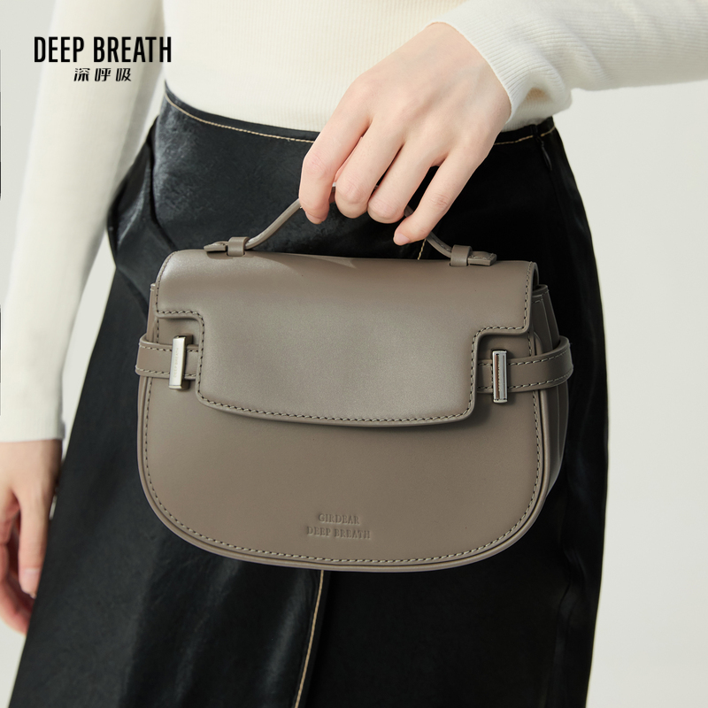 DEEP BREATH深呼吸女包 牛皮T盖马鞍包单肩斜跨手提包女包AB10250