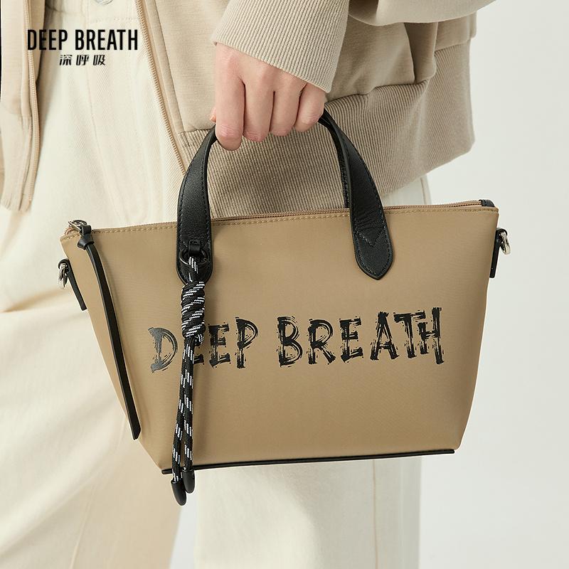 DEEP BREATH深呼吸女包 轻盈字母小布包休闲包单肩斜挎手提包AB10275