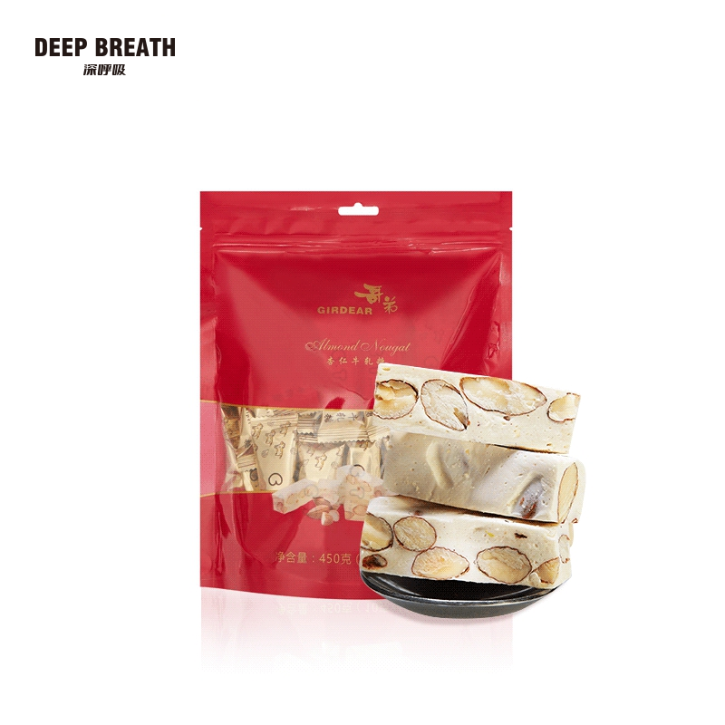 【DEEP BREATH深呼吸CT招牌】台湾风味巴旦木牛轧糖大红袋45颗450g奶香口味零食AR10005