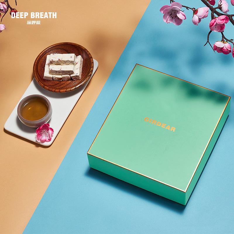 【DEEP BREATH深呼吸CT招牌】 台湾风味手工巴旦木牛轧糖 休闲零食喜糖伴手礼礼盒35颗装/350g  AR11008