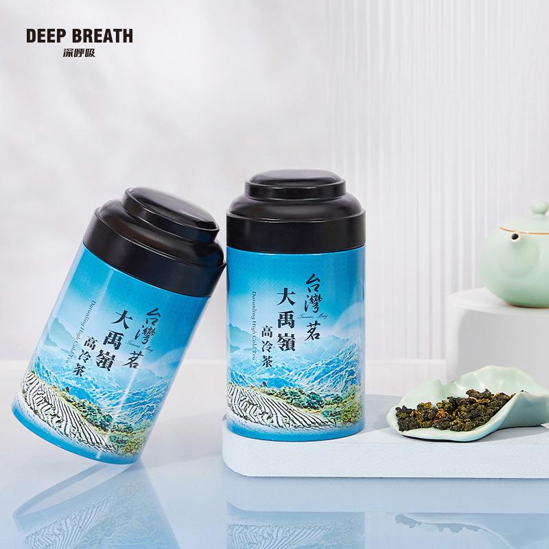 DEEP BREATH深呼吸 台湾宝岛大禹领冻顶乌龙天然茶叶300g礼盒装AR13004