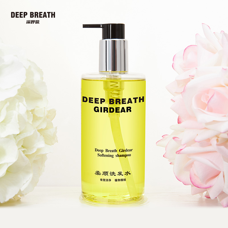DEEP BREATH深呼吸 温和养护植物精华盈顺洗发水328ml装/瓶 AR21001