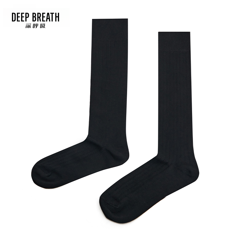 【长筒袜】DEEP BREATH深呼吸女袜 素色小腿袜女士袜子四季棉袜 AW10035