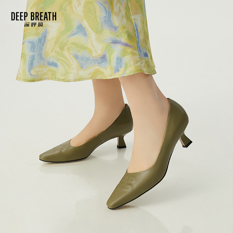DEEP BREATH深呼吸女鞋 欧美风压印logo胎牛皮小方头浅口高跟鞋女酒杯跟单鞋AX11141