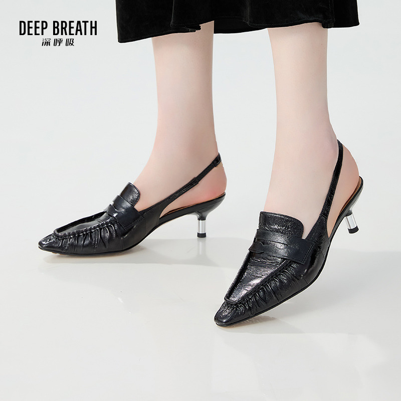 DEEP BREATH深呼吸女鞋 老钱风鳗鱼皮简约通勤单鞋高跟细跟后空鞋女AX11151