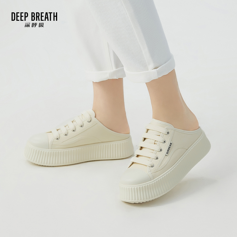 DEEP BREATH深呼吸女鞋 松糕帆布厚底绑带半拖饼干鞋穆勒鞋休闲小白鞋 AX12237