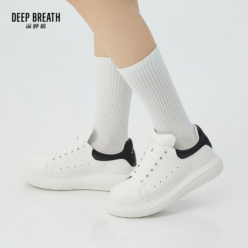 DEEP BREATH深呼吸女鞋 牛皮双色沿条边厚底增高小白鞋百搭休闲鞋板鞋AX12239