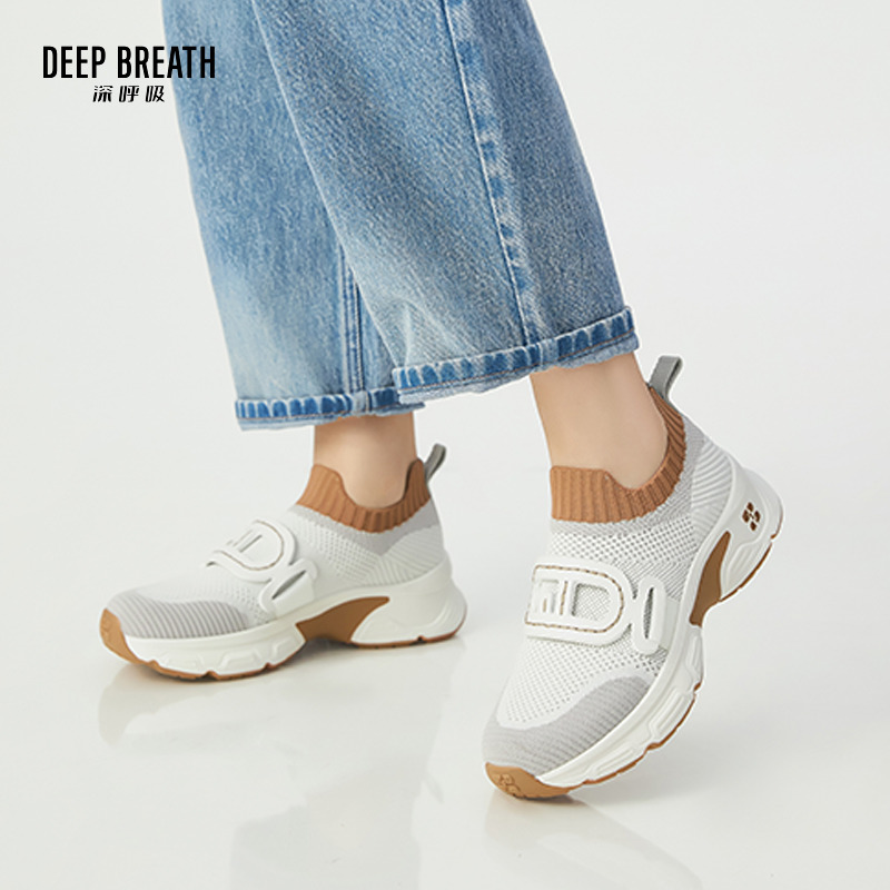 DEEP BREATH深呼吸女鞋 经典GD皮贴麻花扣编织女休闲运动鞋AX12246