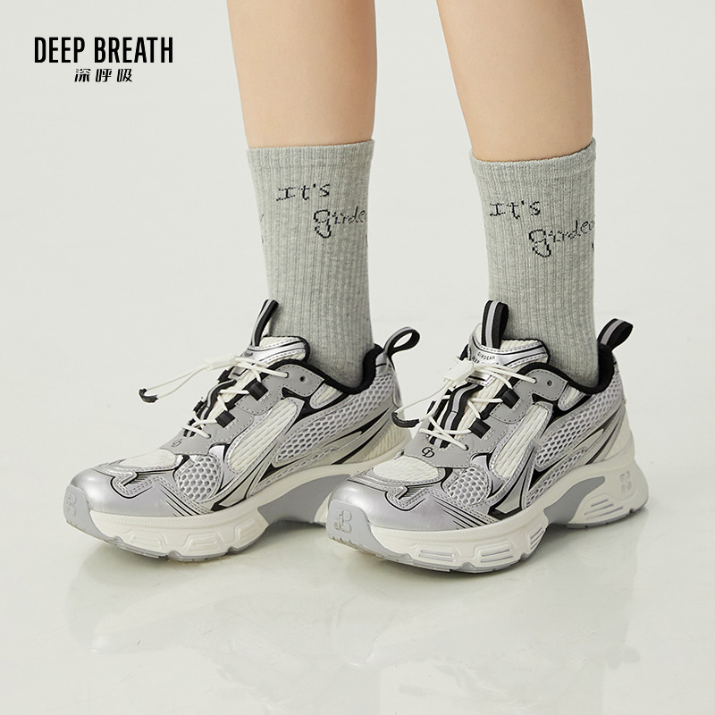 DEEP BREATH深呼吸女鞋 轻便厚底运动鞋低帮绑带休闲旅游老爹鞋AX12247
