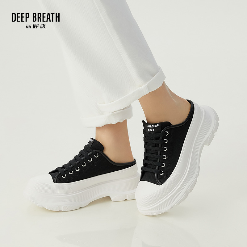 DEEP BREATH深呼吸女鞋 包头半拖女外穿波浪厚底增高帆布鞋穆勒鞋小白鞋女AX12250