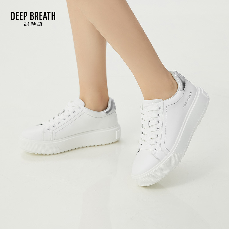 DEEP BREATH深呼吸女鞋 后尾拼色板鞋小白鞋休闲鞋AX12264