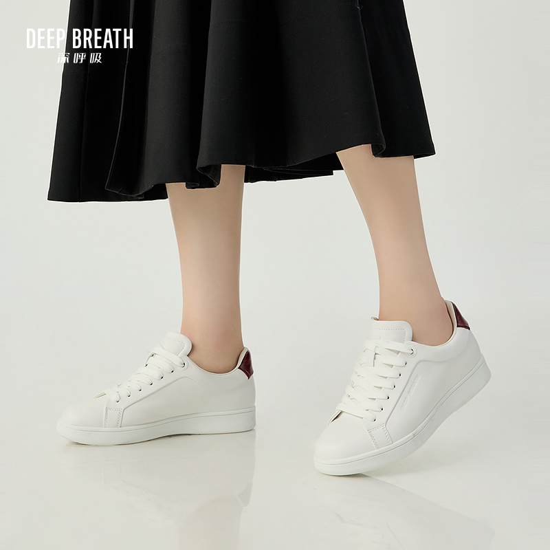 DEEP BREATH深呼吸女鞋 简约拼色牛皮低帮绑带内增高小白鞋板鞋休闲鞋AX12301